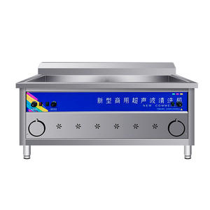 Lavavajillas comercial ultrasónico de acero inoxidable KITWIN de alta calidad 500 placas/hora 3000-5000W esterilización - Product Image 6