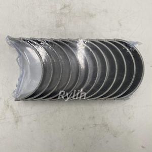 מיסב מוט חיבור איכותי במבצע, ביצועים טובים, VG1246030011/12 - Product Image 2