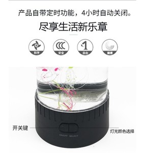 Lámpara de Acuario LED con Forma de Medusa, Lámpara de Noche de Acrílico 3D, Lámpara de Mesa Infantil con Cambio de 5 Colores LED - Product Image 3