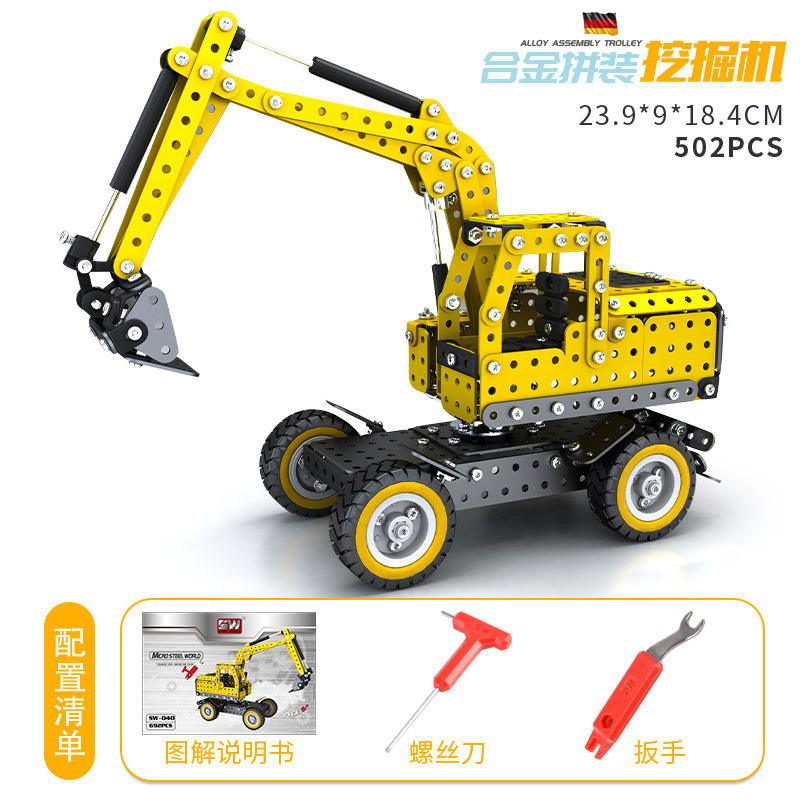 Excavatrice [statique]