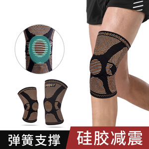 Knee Support Brace With Silicone Spring <b>Nylon</b> Copper 3D Knit Breathable Non <b>Slip</b> For Basketball Unisex - Product Image 4