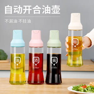 <span class=keywords><strong>Pot</strong></span> à huile à ouverture et fermeture automatique pour ustensiles de cuisine ménagers grande capacité bouteille d'huile de <span class=keywords><strong>vinaigrette</strong></span> de sauce soja en verre - Product Image 3