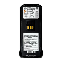 بطارية MOTOROLA PMNN4848AR IMPRES قابلة لإعادة الشحن متوافقة مع معايير ATEX لأجهزة الراديو R7Ex FKP وR7Ex NKP UHF وVHF وأجهزة الاتصال اللاسلكي