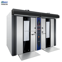 Four à pain commercial rotatif à convection, four à air chaud, machine automatique de fabrication de pain, four de boulangerie pour le pain