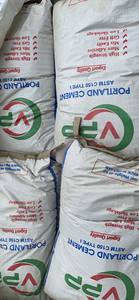 ปูนซีเมนต์ปอร์ตแลนด์ขนาด40กก. และ50กก. ต่อถุงส่งออกไปนิวซีแลนด์ - Product Image 4