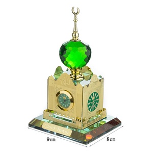 Decorazioni per Ramadan, Regali per la Casa, Decorazioni Islamiche per Eid Mubarak, Collezione 2026 per Feste - Product Image 3