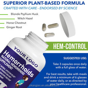 Экстракт горького апельсина (40% гесперидин) - Product Image 4