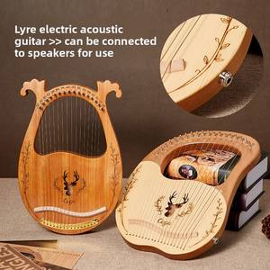 <span class=keywords><strong>Lyre</strong></span> en bois de fleur de pêcher à 16/19 cordes, style boîte électrique, petite harpe, mini Konghou, haut-parleur connectable - Product Image 1