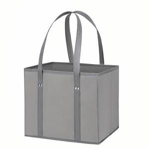 Boîte de rangement pliable en tissu non tissé, grande capacité, résistante à l'humidité, fond renforcé, boîte d'organisation portable pour les courses, en stock - Product Image 1