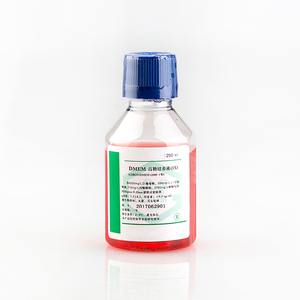 Chất lượng cao phòng thí nghiệm khoa học researchraw Chất liệu lỏng máu <span class=keywords><strong>Agar</strong></span> cơ sở trung bình Thuốc thử cho nuôi trồng vi khuẩn thuộc địa - Product Image 4