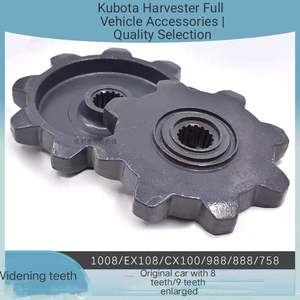 ล้อขับเคลื่อนแบบตีนตะขาบ สำหรับรถเกี่ยวข้าว Kubota DC60 DC70 Full Feed Combine Harvester และ Yangma HW1180R AW118 - Product Image 4