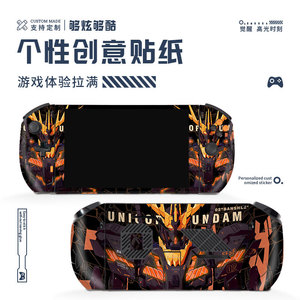 Protector de Piel para Consola de Juegos One Players Pro, Adhesivo de PVC con Diseño de Spider-Man y Iron Man, Fácil de Aplicar - Product Image 2