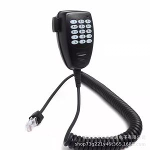 AARMN4026B Motorcycle Radio <b>Microphone</b> Handle For GM338 GM398 GM3688 GM3188 Audio Output - Product Image 2