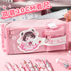 Kumiao Pencil Case Large Capacity Canvas Zipper School Bag For Girls With Cartoon Design - Product Image 5