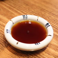 Sauce soja japonaise Dark Soek, sauce soja ouverte, sauce soja