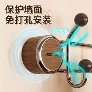 Moqiong Wall Mounted Coat Rack Double Row Heavy Duty Wood Hooks For Door Back Storage Organizer - Product Image 3
