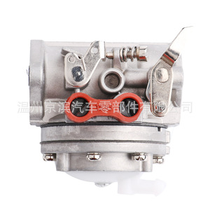 Carburador OEM MS070 para motosierra, cortacésped y maquinaria de jardín - Product Image 5
