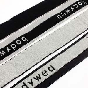 Soft Custom Jacquard Elastic Webbing Band/ Tape for <b>Underwear</b> Garment Logo Elastic Waistband - Product Image 3