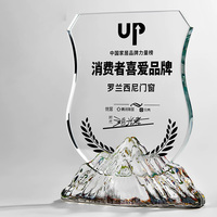 2025 nouveau trophée de Plaque de prix en verre en forme de bouclier de cristal de conception avec MH-MJ0409 de support de montagne arc-en-ciel