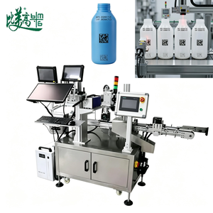 เครื่องทำเครื่องหมายด้วยเลเซอร์ UV แบบคู่ สำหรับขวดพลาสติก  ระบุรหัสสินค้าได้ 1 รหัสต่อ 1 ชิ้น ป้องกันการปลอมแปลง  ทำรหัสได้ทั้งด้านในและด้านนอก  ได้มาตรฐาน ASL BELGISI - Product Image 5