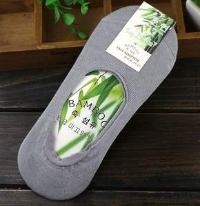 Men's Silicone Anti slip Ultra-thin Invisible <strong>Socks</strong> <strong>Secret</strong> Bamboo <strong>Socks</strong> - Product Image 6