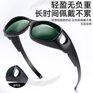 Protective Safety Goggles Black <b>Frame</b> 2.0mm Lens Impact Resistance Welding Eye Protection - Product Image 5