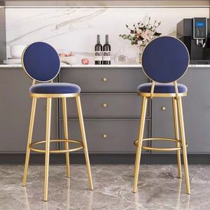Tabouret de table en or de luxe, chaise de bar pour restaurant et bars - Product Image 6