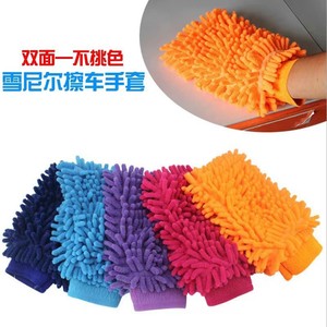 Gants de nettoyage de voiture en chenille Yi Kailing, double face, épaissis, en polyp corallien, pour lavage auto, petits, moyens, grands, imperméables - Product Image 1