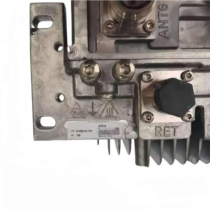 ARHA 2G 4G Wireless Equipment - High-Quality RRU Solutions