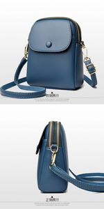 Nouveau sac à bandoulière uni en cuir PU de haute qualité avec fermeture éclair, porte-monnaie et pochette pour téléphone portable pour femme - Product Image 4