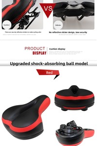 Sillín de Bicicleta Unisex para Adultos, Impermeable, de Cuero, con Amortiguación y Masaje, para Bicicletas de Montaña y Carretera - Product Image 5