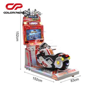 Simulateur de course de moto dynamique pour enfants, à monnayeur, Colorful Park, pour salles d'arcade, centres commerciaux et motos pour enfants - Product Image 3