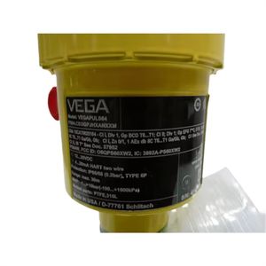 جهاز استشعار راداري فيجابولس69 مع هوائي لقياس المستوى - Product Image 1