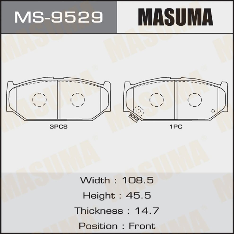 MASUMA OEM 55800-80J10 Brake Disc for Suzuki Light Duty Trucks