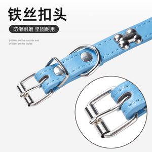 Pu Leather Pet Bone Collar <b>Medium</b> Size Flexible D Buckle For Dogs Cats - Product Image 4