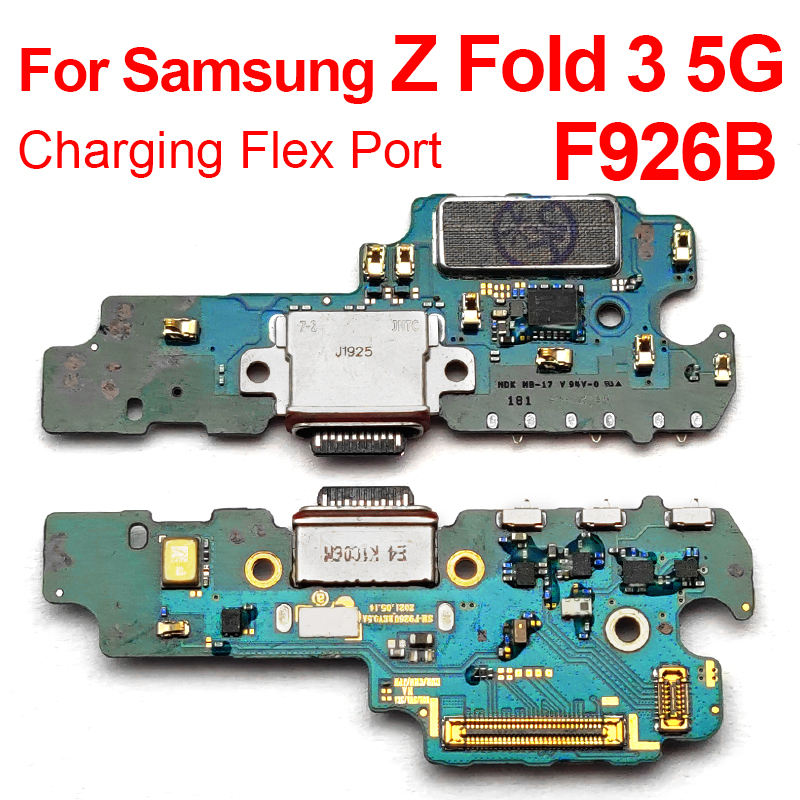 พอร์ตชาร์จ USB พับได้3 F926B