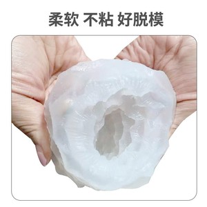 Christmas Tree Silicone Mold For Candle Resin Cake DIY Craft Making Molds <b>Set</b> - Product Image 3