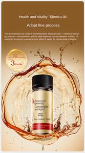 Pekin Tongrentang amerikan <span class=keywords><strong>Ginseng</strong></span> konsantre Oral sıvı hakiki mal ejderha tekne festivali hediye kutusu - Product Image 6