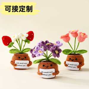 Bambole di Patate in Filato Lavorato a Mano, Decorazioni per Piante in Vaso all'Uncinetto, Fiori Artificiali Realistici, Piante Verdi Artificiali - Product Image 2