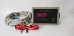 เครื่องวัดรอบดิจิตอล DZ-OTB วัสดุ ABS จอแสดงผล LED 24VDC รับประกัน 1 ปี ช่วงการวัด 0-9999 รอบต่อนาที รวมอุปกรณ์สำหรับเรือ - Product Image 4
