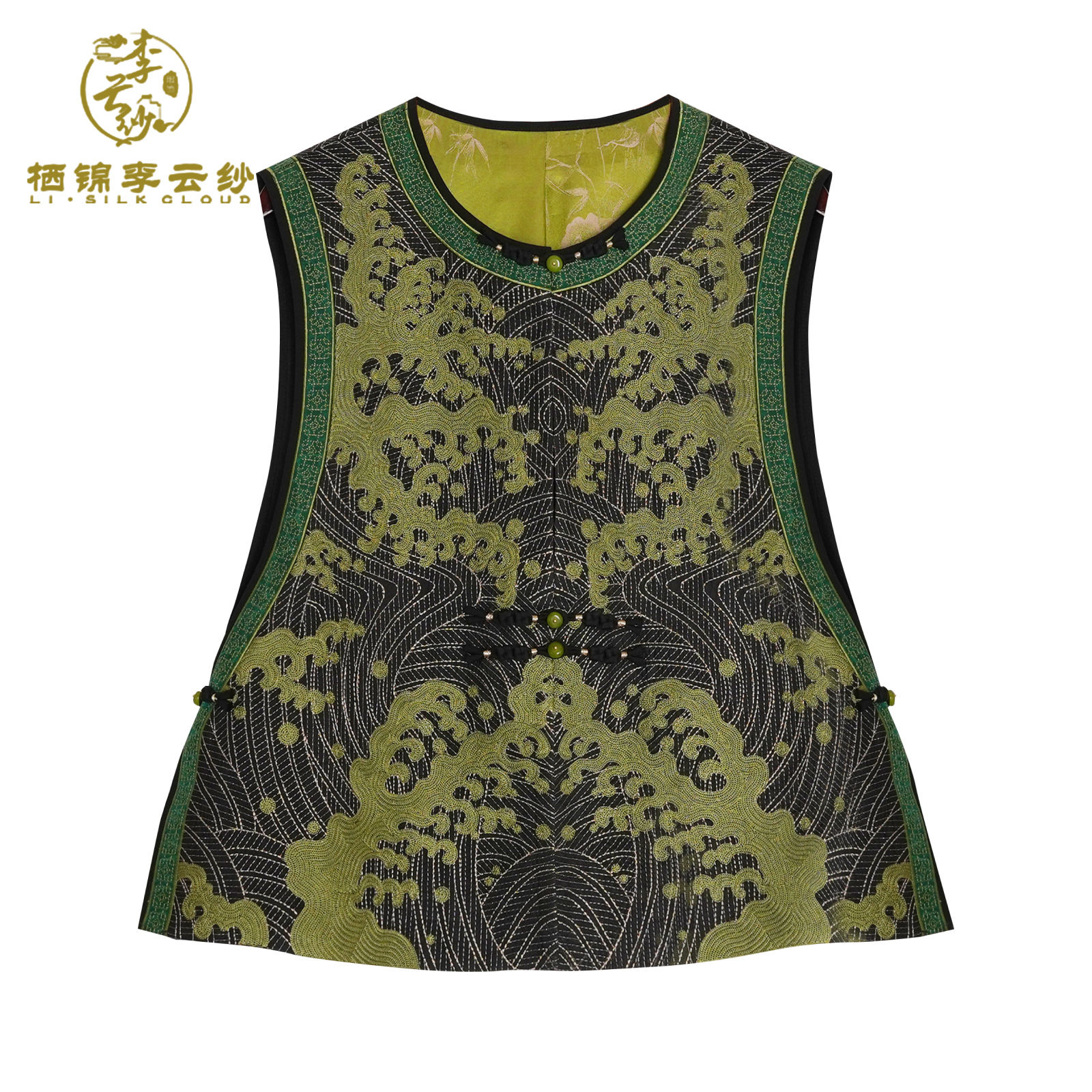 สีเขียว