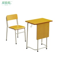 Chaise de bureau scolaire individuelle en acier moderne, robuste et ergonomique, réglable en hauteur, vente en gros d'usine pour les achats scolaires