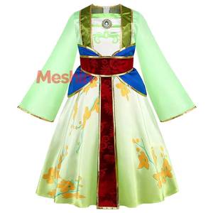 Nouvelle arrivée MS : Costume Mulan pour enfant, déguisement de princesse pour Halloween, tenue de personnage de film pour fille - Product Image 1