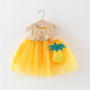 Vêtements pour enfants smockés en gros : Échantillons élégants de robes Anarkali de cocktail et idées de costumes coupés - Product Image 6