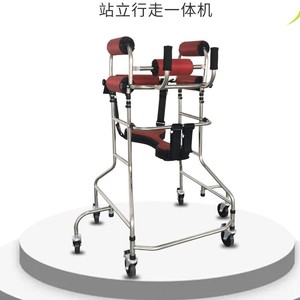 Déambulateur pour personnes âgées et rééducation hémiplégique 65cm x 110cm en acier inoxydable rouge, cadre manuel - Product Image 2