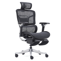 Chaise d'ordinateur ergonomique innovante avec inclinaison synchrone et mousse à mémoire de forme, pour architectes et designers
