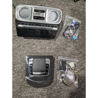 Intérieur de Classe G W464, lifting au style W465, version facile, souris en fibre de carbone, accessoires de voiture, pièces automobiles, intérieurs