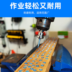 Fuxin Magnetic Positioning <b>Screwdriver</b> <b>Bit</b> 6 Mm Hex Shank 50 Mm Length Quick Change Chuck Plum Bossom Head - Product Image 4