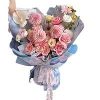 Série de matériaux d'art floral en papier, style peinture à l'huile, pour bouquets de fleuriste et emballages, avec motifs floraux d'ambiance