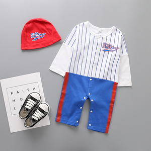 Proveedor Chino de Productos de Seguridad, Ropa de Bebé sin Estampado, Conjunto de Ropa Suave para Bebé, Precio al por Mayor - Product Image 1